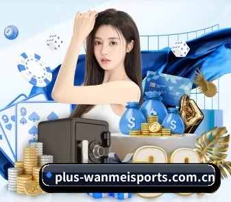 完美体育网站 APP