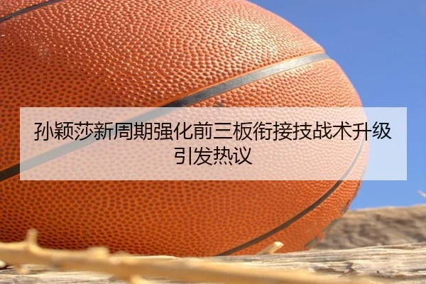 img_1785445973655_688_0_480.jpg